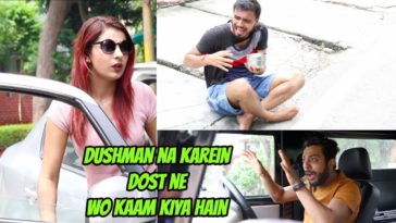 Dushman Na Karein Dost Ne Wo Kaam Kiya Hain - Amit Bhadana