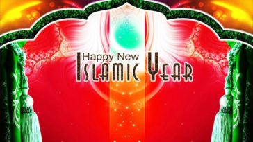 Beautiful Islamic New Year Wishes 15