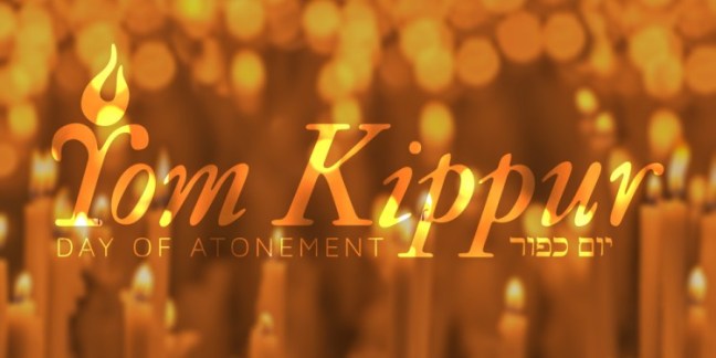 20+ Beautiful Yom Kippur Wishes Pictures And Images - Funnyexpo