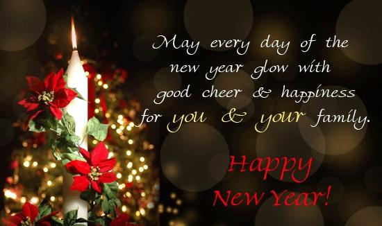 Happy New Year 2018 Greetings