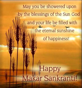 50 Best Happy Makar Sankranti 2018 Images With Quotes