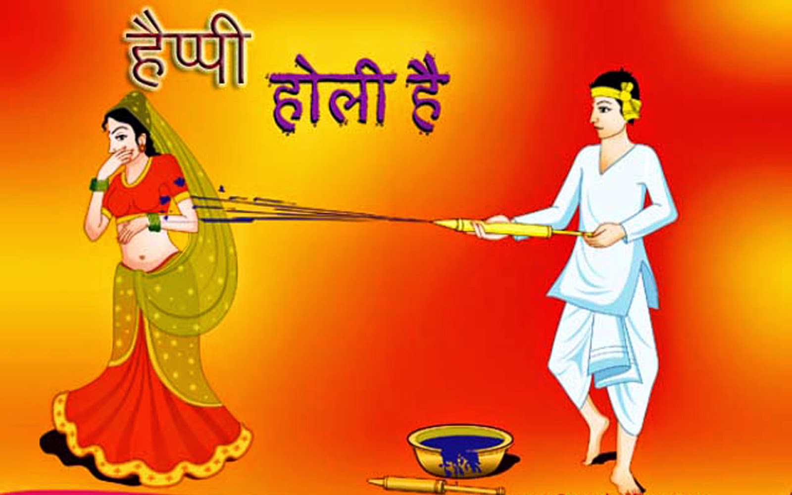 Happy Holi Pictures with Hindi Quotes For Share Relatives,Friend