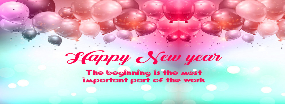 This image has an empty alt attribute; its file name is Happy-New-Year-2020-Facebook-Cover-Image-4.jpg