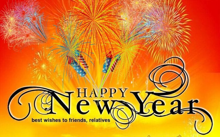 happy new year to all my friends and relatives